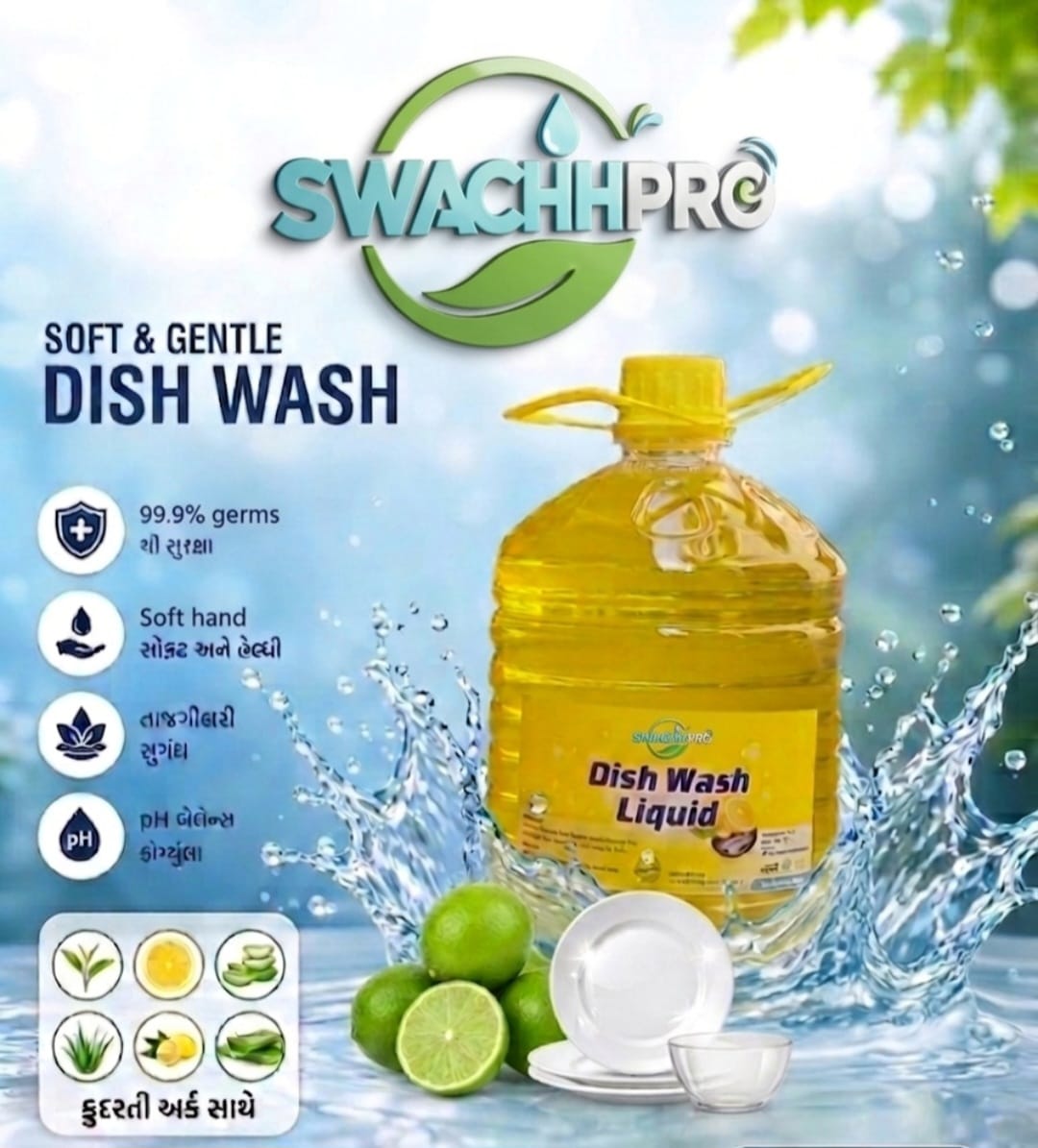 SwachhPro Dishwash Liquid Premium – 5 Litre