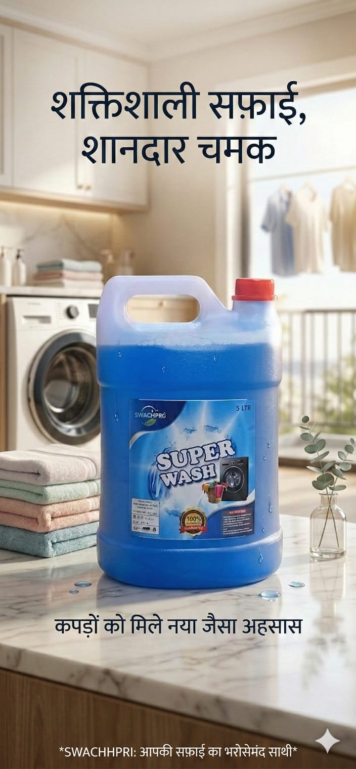 SwachhPro Detergent Liquid Superwash – 5 Litre