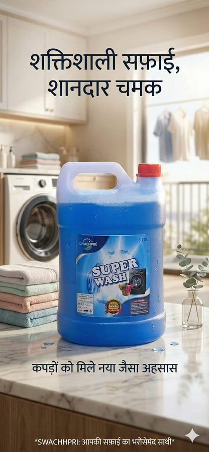 SwachhPro Detergent Liquid Superwash – 5 Litre