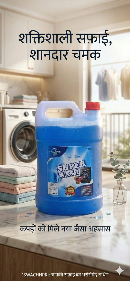 SwachhPro Detergent Liquid Superwash – 5 Litre